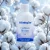Parfém na pranie Cotton Bloom 250 ml, Freshnito